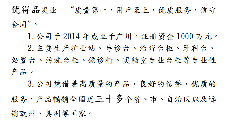 4704583741_1753529320