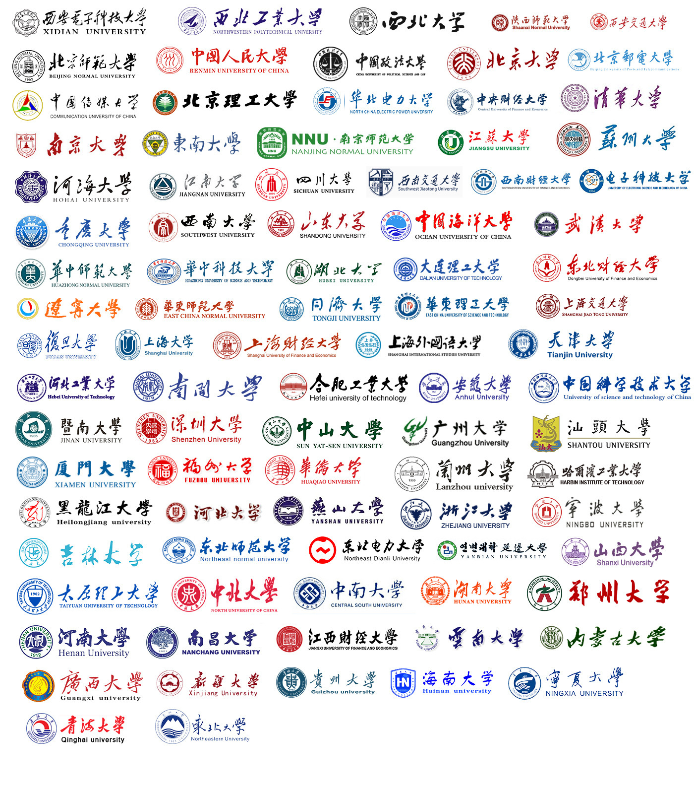 4706910137_1753529320