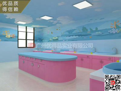 梅州市梅江区梅县区兴宁区大埔县人民中医妇幼医院医疗洗婴打包抚触泡澡台柜池效果图片设计生产厂家