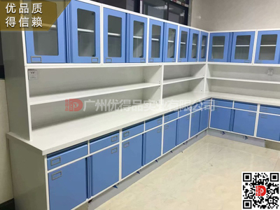 治疗台 治疗室台柜 配药台 配药室台柜 