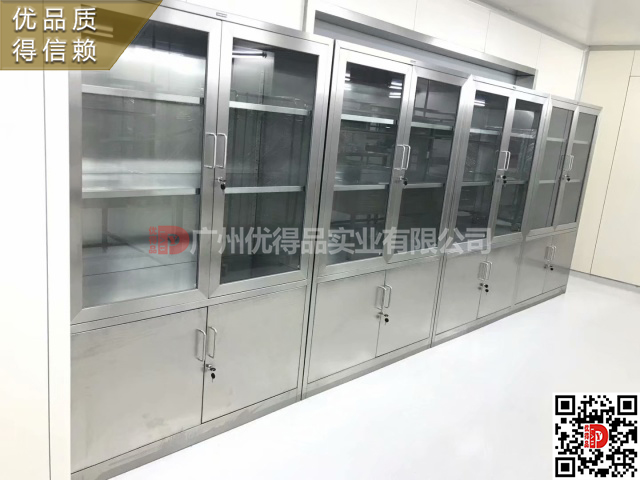 样品柜/试剂柜/药品柜6