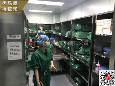广州市荔湾区越秀区海珠区天河区人民中医妇幼医院医疗电解板钢制不锈钢无菌物品拖把台柜架车池效果图片设计生产厂家