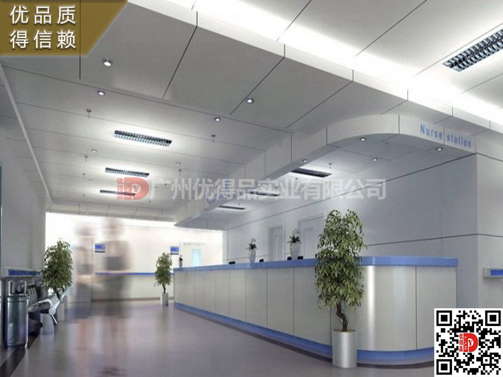 护士站台,导诊前桌台,导医前桌台,服务台,咨询台