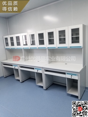 人民中医妇幼医院医疗电解板木制不锈全钢中西药柜架效果图片设计生产厂家