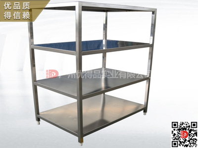 湛江市赤坎区霞山区坡头区人民中医妇幼医院医疗电解板钢制不锈钢无菌物品拖把台柜架车池效果图片设计生产厂家