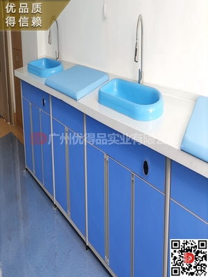 山东省青岛市定制妇幼保健院 儿科洗婴池 护理操作台 亚克力游泳池 厂家