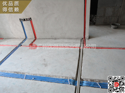 实验室水电装修