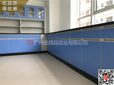 处置室 治疗室台柜医院家具 钢木 生产厂家