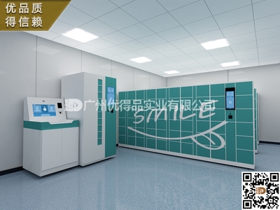 “手术室行为管理系统”厂家定制，智能自助取鞋机上刷IC卡或指纹扫描领取对应人尺码的手术鞋，并自动绑定IC卡或者指纹进行登记