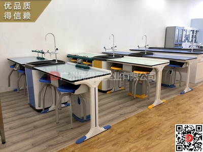 厂家供货全钢钢木工作实验台柜 实验室中央操作台 定制医院台柜