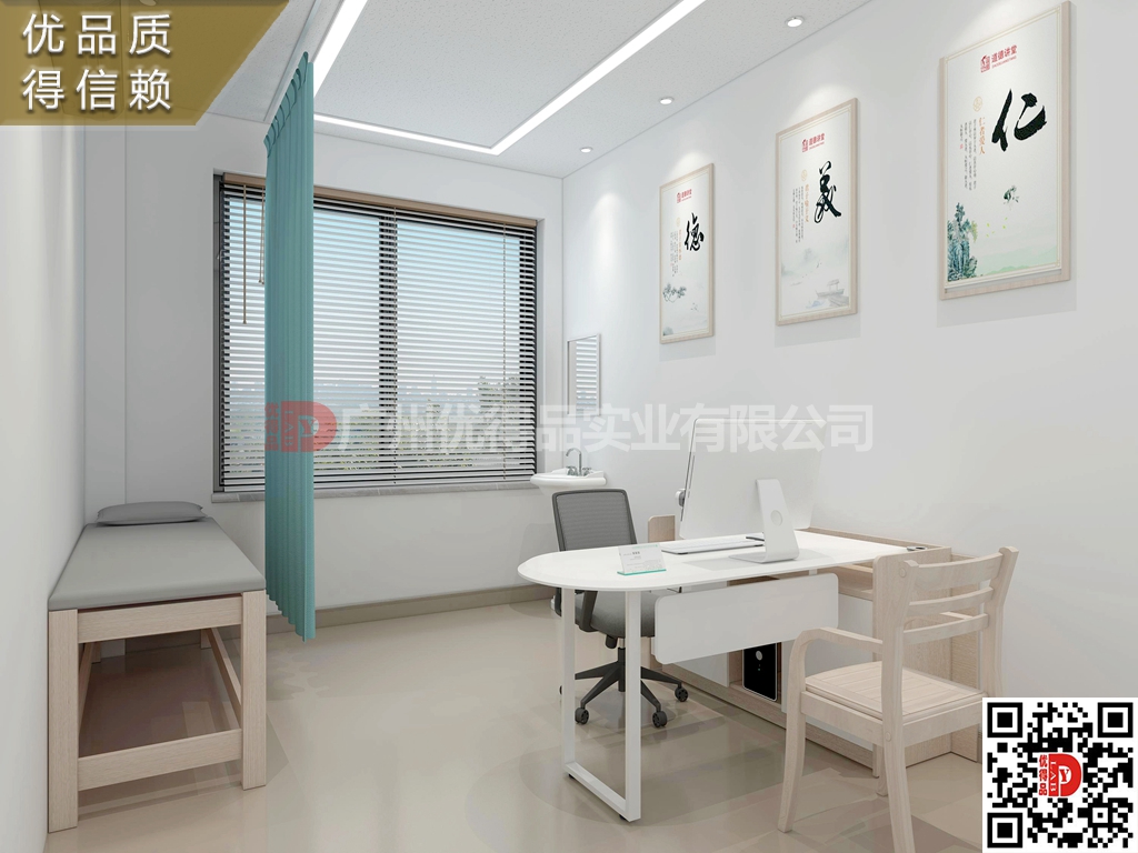 医用诊桌3.jpg