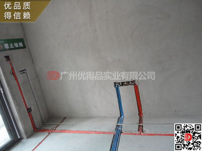 实验室水电装修