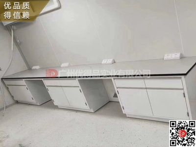 广东省佛山市禅城南海顺德三水高明区人民中医妇幼医院医疗医学检验科中心钢木电解板不锈全钢实验台边中央仪器台柜凳效果图片设计生产厂家