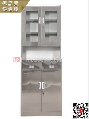 广东省珠海市香洲斗门金湾区人民中医妇幼医院医疗电解板木制不锈全钢中西药柜架效果图片设计生产厂家