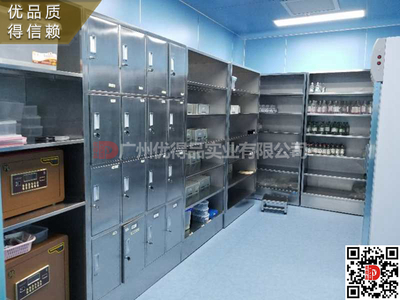 湛江市廉江市雷州市吴川市人民中医妇幼医院医疗电解板钢制不锈钢无菌物品拖把台柜架车池效果图片设计生产厂家