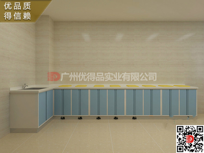 定制治疗台治疗室台柜配药台配药室台柜处置室处置室台柜