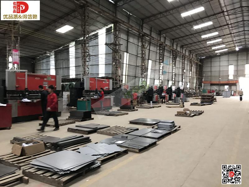 优得品车间1 (17).jpg