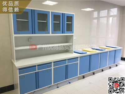 治疗台 配药台厂家直销 广州广东 处置室台柜