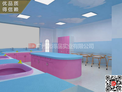 汕头市龙湖区金平区濠江区朝阳区人民中医妇幼医院医疗洗婴打包抚触泡澡台柜池效果图片设计生产厂家