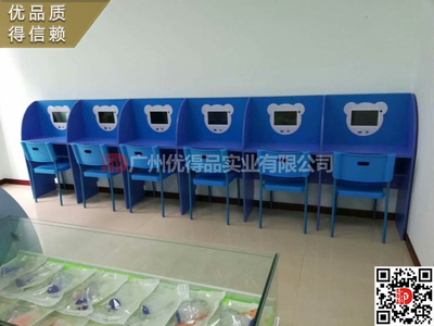 妇幼保健院儿童雾化桌 医疗护理系统智能雾化桌 &nbsp;雾化室台柜