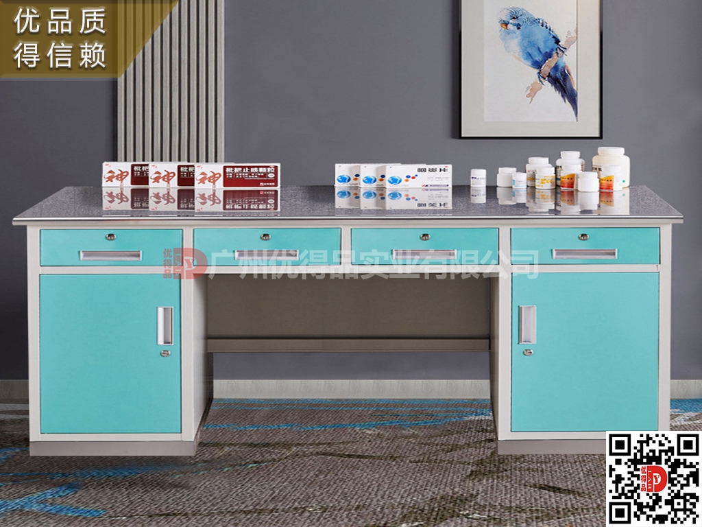 厂家钢制木质处置台治疗室医院诊所药房药店配药柜