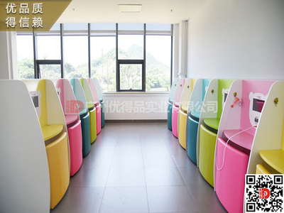 智能雾化室 儿童卡通雾化台 雾化桌 医院雾化室设计