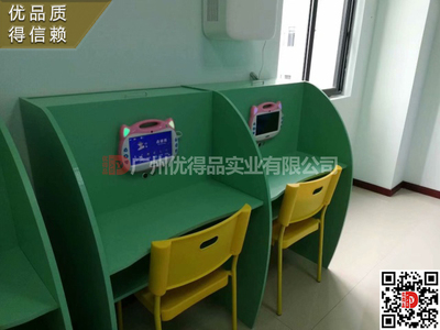 智能雾化室 儿童卡通雾化台 雾化桌 雾化室建设加工