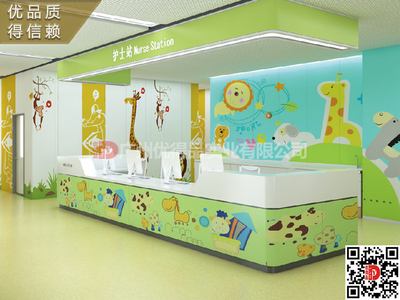 医院形象墙 护士站 背景墙 医院LOGO墙标志墙