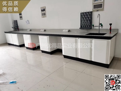 广东省湛江市麻章区廉江市雷州市人民中医妇幼医院医疗医学检验科中心钢木电解板不锈全钢实验台边中央仪器台柜凳效果图片设计生产厂家