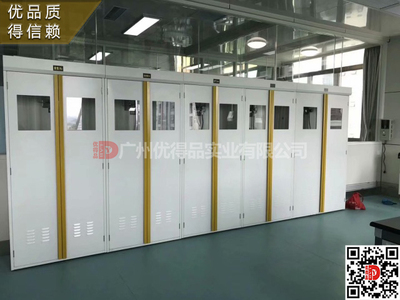 实验室样品柜