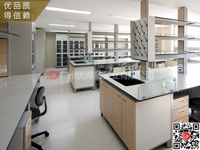 时尚实验室台柜