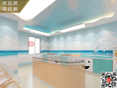 河源市连平县和平县东源县人民中医妇幼医院医疗洗婴打包抚触泡澡台柜池效果图片设计生产厂家