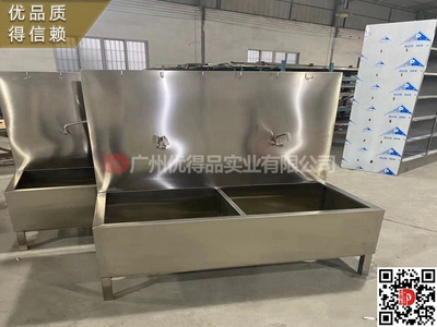 304不锈钢洗拖布池拖把池清洗池水槽水池手术室洗手槽手动拖把池