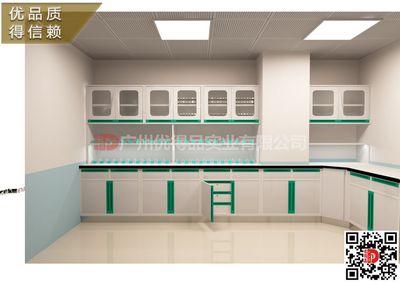 医院处置柜治疗台柜配药台柜生产厂家