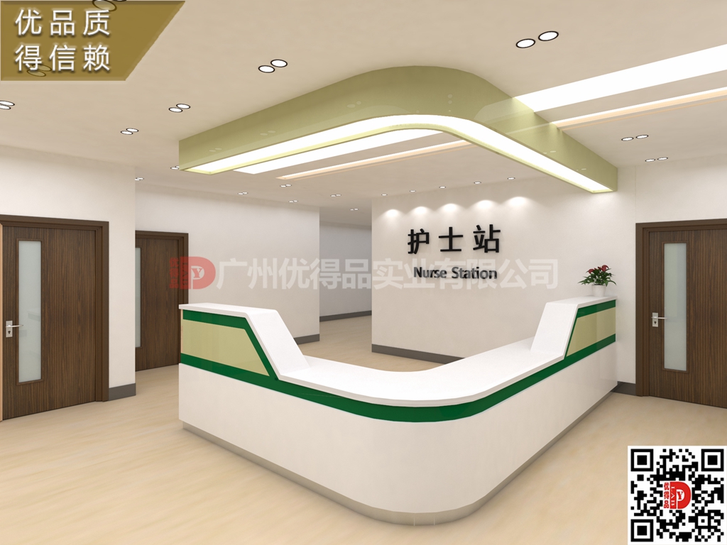 护士站台,导诊前桌台,导医前桌台,服务台,咨询台