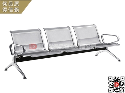 湛江市医院急诊等候椅 输液椅 检验科三人排候诊椅 冷轧钢 不锈钢 PU垫点滴椅定制厂家