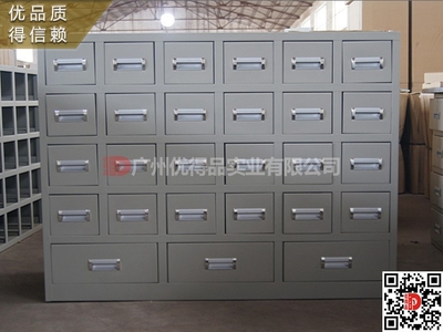 广东省深圳市罗湖福田南沙区人民中医妇幼医院医疗电解板木制不锈全钢中西药柜架效果图片设计生产厂家