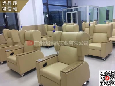 专业定制豪华输液椅医院点滴椅输液椅等候椅