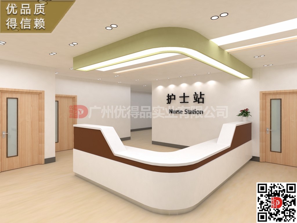 护士站台,导诊前桌台,导医前桌台,服务台,咨询台