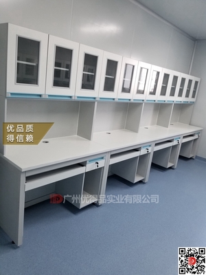 广东省广州市医疗家具生产医院工作台
