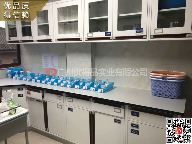 治疗室台柜 处置室台柜 配药室台柜