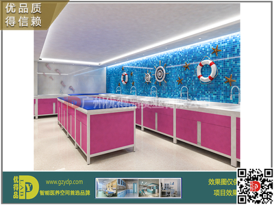 肇庆市端州区鼎湖区高要区人民中医妇幼医院医疗洗婴打包抚触泡澡台柜池效果图片设计生产厂家