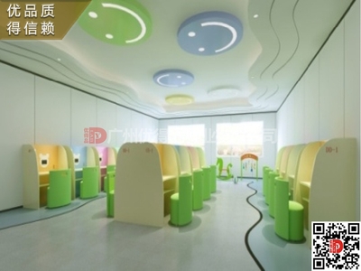 儿童雾化桌诊所卫生室儿童雾化工位卡通动画视频雾化室