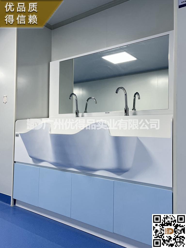 贵阳市厂家定制医院 医用手术室刷手池 水盆式 双人位三人位清洁消毒池