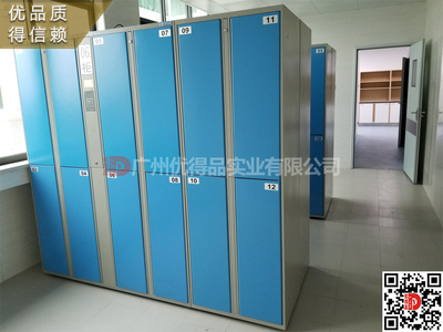 贮存柜/更衣柜