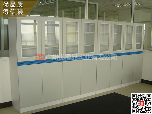 样品柜/试剂柜/药品柜3