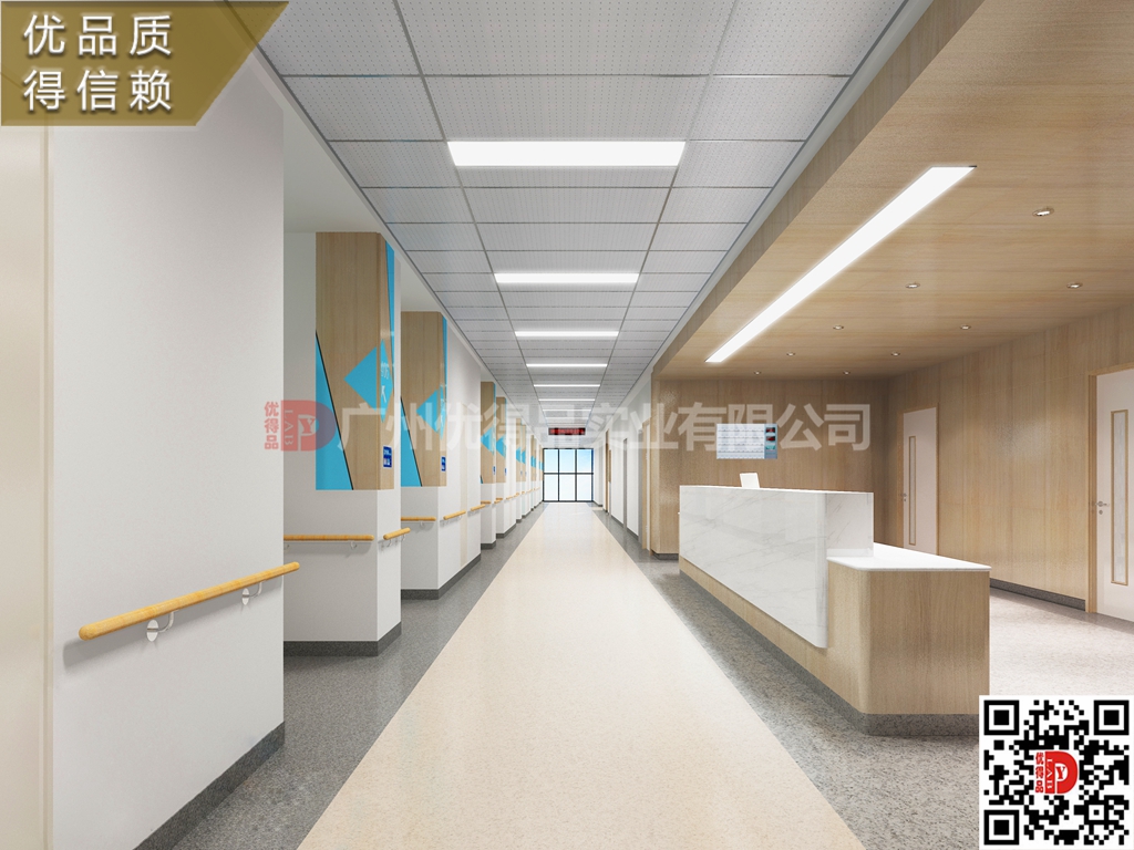 护士站,护士台,导诊台,分诊台,导医台