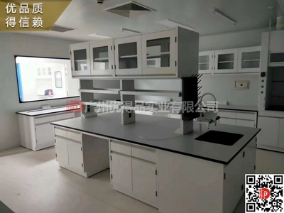 广东省梅州市梅江区梅县区兴宁市大埔县人民中医妇幼医院医疗医学检验科中心钢木电解板不锈全钢实验台边中央仪器台柜凳效果图片设计生产厂家