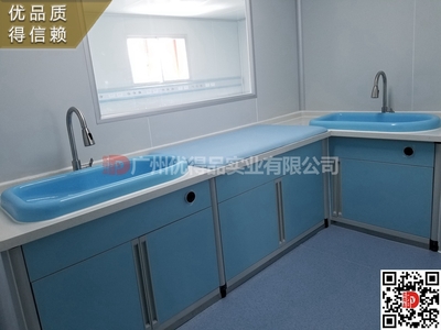 云南省开远市妇幼院洗婴室洗婴池洗礼池洗澡盆婴儿护理操作台柜定制厂家