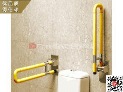 医院扶手浴室扶手养老院卫生间老人病人塑料不锈钢安全防滑扶手